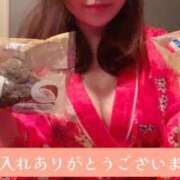 ヒメ日記 2026/08/12 20:47 投稿 ねね おいらん遊郭