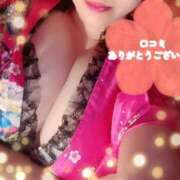 ヒメ日記 2026/08/13 11:49 投稿 ねね おいらん遊郭