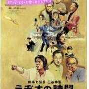 ヒメ日記 2025/09/16 01:27 投稿 ゆりな 新宿スピン