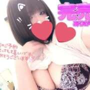 ヒメ日記 2025/09/16 12:08 投稿 ゆりな 新宿スピン