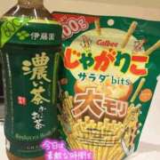 ヒメ日記 2025/09/17 04:02 投稿 ゆりな 新宿スピン