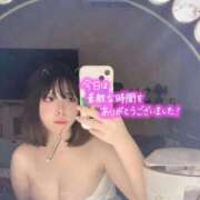 ヒメ日記 2025/09/17 04:07 投稿 ゆりな 新宿スピン