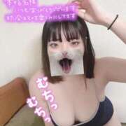 ヒメ日記 2025/09/17 04:11 投稿 ゆりな 新宿スピン