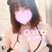 ヒメ日記 2025/09/20 13:07 投稿 ゆりな 新宿スピン