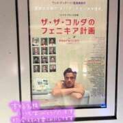 ヒメ日記 2025/09/21 03:57 投稿 ゆりな 新宿スピン