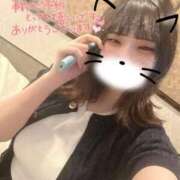 ヒメ日記 2025/09/21 04:07 投稿 ゆりな 新宿スピン