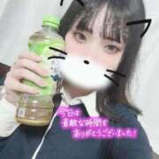 ヒメ日記 2025/09/22 00:27 投稿 ゆりな 新宿スピン