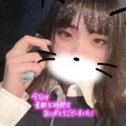 ヒメ日記 2025/09/22 00:37 投稿 ゆりな 新宿スピン