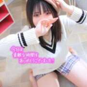 ヒメ日記 2025/09/23 02:41 投稿 ゆりな 新宿スピン