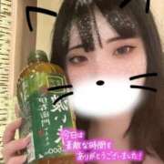 ヒメ日記 2025/09/23 02:47 投稿 ゆりな 新宿スピン