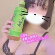 ヒメ日記 2025/09/23 02:51 投稿 ゆりな 新宿スピン