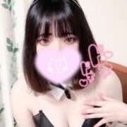 ヒメ日記 2025/09/23 12:27 投稿 ゆりな 新宿スピン