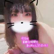 ヒメ日記 2025/09/23 17:27 投稿 ゆりな 新宿スピン