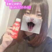 ヒメ日記 2025/10/02 01:27 投稿 ゆりな 新宿スピン