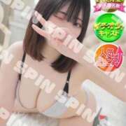 ヒメ日記 2025/10/18 13:07 投稿 ゆりな 新宿スピン