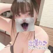 ヒメ日記 2025/10/25 12:17 投稿 ゆりな 新宿スピン