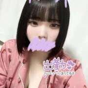 ヒメ日記 2025/11/11 12:27 投稿 ゆりな 新宿スピン