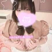 ヒメ日記 2025/11/30 11:27 投稿 ゆりな 新宿スピン