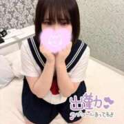 ヒメ日記 2025/12/28 12:27 投稿 ゆりな 新宿スピン