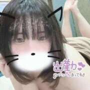 ヒメ日記 2026/01/16 14:27 投稿 ゆりな 新宿スピン