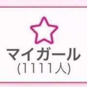 ヒメ日記 2026/01/19 09:17 投稿 ゆりな 新宿スピン