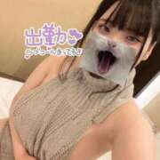 ヒメ日記 2026/01/29 12:17 投稿 ゆりな 新宿スピン