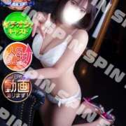 ヒメ日記 2026/02/09 12:17 投稿 ゆりな 新宿スピン