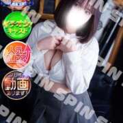 ヒメ日記 2026/02/14 12:17 投稿 ゆりな 新宿スピン