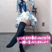 ヒメ日記 2026/03/31 15:17 投稿 ゆりな 新宿スピン