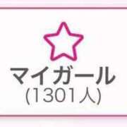 ヒメ日記 2026/03/31 15:47 投稿 ゆりな 新宿スピン
