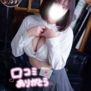 ヒメ日記 2026/04/04 02:27 投稿 ゆりな 新宿スピン