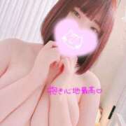 ヒメ日記 2026/04/09 18:47 投稿 ゆりな 新宿スピン