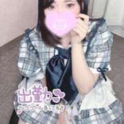 ヒメ日記 2026/05/23 20:43 投稿 ゆりな 新宿スピン