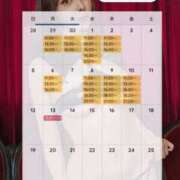 ヒメ日記 2025/09/25 20:52 投稿 森下くるみ LUXE(リュクス)