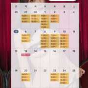 ヒメ日記 2025/10/05 12:22 投稿 森下くるみ LUXE(リュクス)