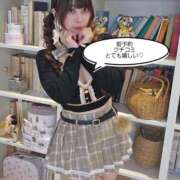 ヒメ日記 2025/11/19 16:32 投稿 森下くるみ LUXE(リュクス)