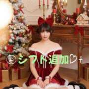 ヒメ日記 2025/11/26 12:22 投稿 森下くるみ LUXE(リュクス)