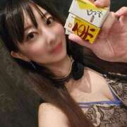 ヒメ日記 2025/12/01 09:12 投稿 森下くるみ LUXE(リュクス)