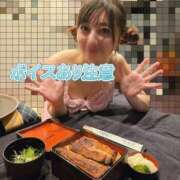 ヒメ日記 2025/12/04 19:22 投稿 森下くるみ LUXE(リュクス)