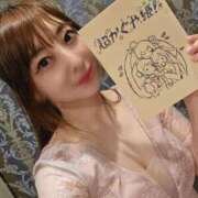 ヒメ日記 2026/02/24 09:22 投稿 森下くるみ LUXE(リュクス)