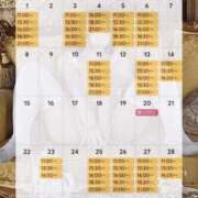 ヒメ日記 2026/03/05 13:22 投稿 森下くるみ LUXE(リュクス)