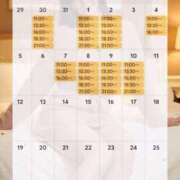 ヒメ日記 2026/03/20 18:22 投稿 森下くるみ LUXE(リュクス)