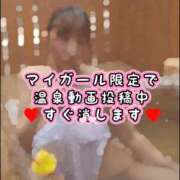 ヒメ日記 2026/04/08 13:02 投稿 森下くるみ LUXE(リュクス)