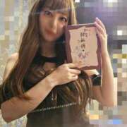 ヒメ日記 2026/04/10 10:12 投稿 森下くるみ LUXE(リュクス)