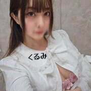 ヒメ日記 2026/04/15 09:52 投稿 森下くるみ LUXE(リュクス)