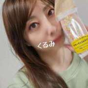 ヒメ日記 2026/04/16 13:32 投稿 森下くるみ LUXE(リュクス)