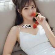 ヒメ日記 2026/04/21 11:47 投稿 森下くるみ LUXE(リュクス)