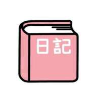 ヒメ日記 2025/09/24 12:07 投稿 なつか未経験 iris～アイリス～