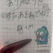 ヒメ日記 2026/01/17 17:35 投稿 なつか未経験 iris～アイリス～