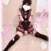 りのあ えっ、㊙️㊙️てえ♡ち過ぎない？ IRIS一宮